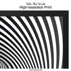 Hypnotic Vortex Wall Art, Optical Illusion Print, Abstract Art, Modern Home Decor, Black and White Art - Tawshia