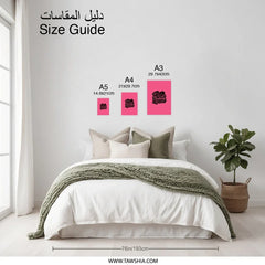 Best Friends Forever Print, Friendship Gift, Photographic Prints, Pink Wall Art, Best Friend Art, Typography Print, Friends Forever - Tawshia