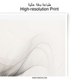 Abstract Smoke Photographic Print, Modern Wall Art, Minimalist Decor, Neutral Tones, Home Decor, Fine Art Photography - Tawshia
