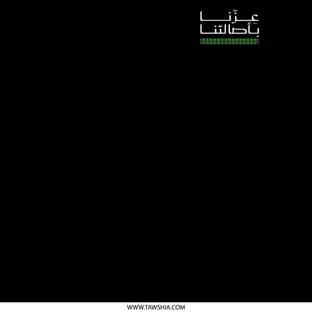 Elegant Black Arabic Calligraphy Art product