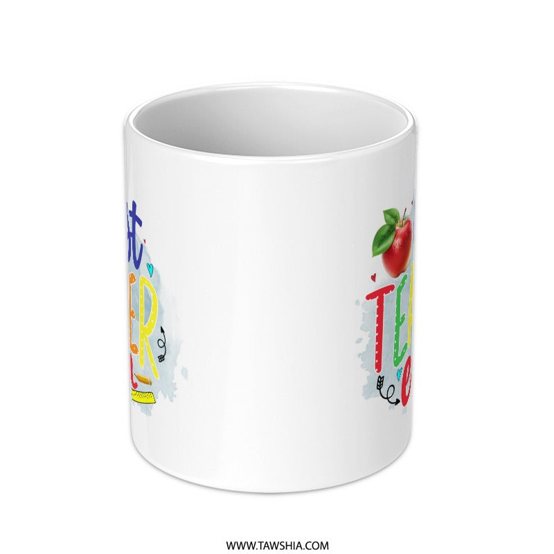Best Teacher Ever Mug, Teacher Appreciation Gift, Colorful Mug, School Teacher, Gift for Teacher, Coffee Mug, Tea Mug, Teacher Gift - Tawshia