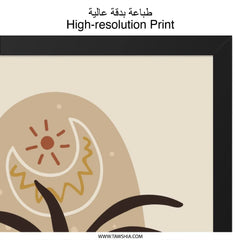 Boho Sun Moon Wall Art, Minimalist Plant Print, Neutral Tone Art, Celestial Home Decor, Modern Bohemian Wall Art, Framed Wall Art - Tawshia