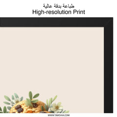 Cookie Wall Art Print, Sweet Treat Decor, Floral Cookies Art, Kitchen Wall Decor, Food Art Print, Digital Art Wall Decor - Tawshia