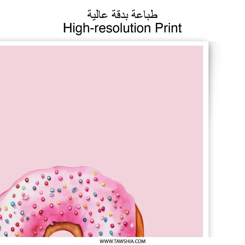Donut Photographic Prints, Pink Glazed Donut Art, Food Prints, Kitchen Wall Decor, Sweet Treat Print, Colorful Sprinkles, Donut Lover Gift - Tawshia