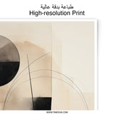 Abstract Art Photographic Print, Geometric Shapes Wall Decor, Modern Beige Home Art, Minimalist Print Artwork, Circle Square Poster - Tawshia