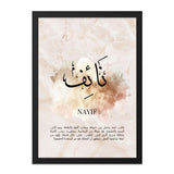 Nayif Arabic Name Meaning Wall Art, Islamic Art Print, Personalized Islamic Gift, Arabic Calligraphy Decor, Muslim Home Decor - Tawshia