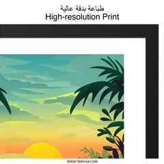 Atlantic Forest Wall Art, Tropical Jungle Print, Nature Landscape Decor, Sunset Scenery Poster, Greenery Artwork, Home Office Decor - Tawshia