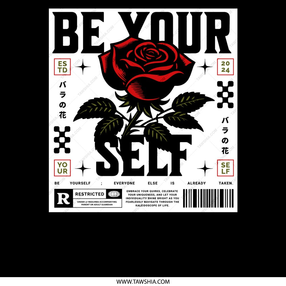 Be Your Self Unique Artistic Poster product type
