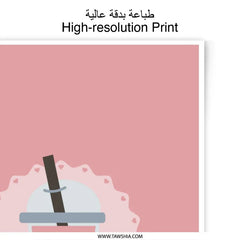 Cute Boba Tea Photographic Prints, Kawaii Drink Wall Art, Pink Food Print, Trendy Home Decor, Gift Idea, Bubble Tea Art - Tawshia