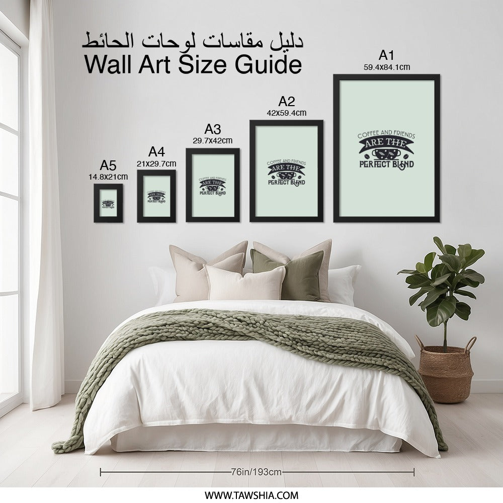 Coffee and Friends Wall Art, Perfect Blend Print, Friendship Quote Decor, Kitchen Wall Decor, Coffee Lover Gift, Home Decor, Framed Art - Tawshia