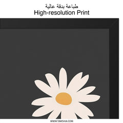 Daisy Wall Art, Minimalist Flower Print, Modern Botanical Art, Floral Wall Decor, Aesthetic Room Decor, Nature Art Print - Tawshia
