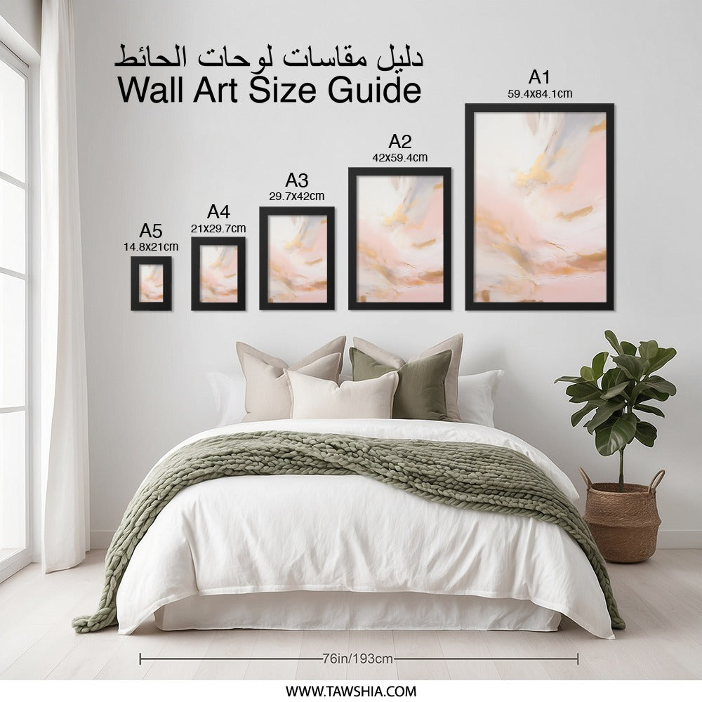 Abstract Wall Art, Blush Pink, Gold Accent Decor, Modern Art Print, Home Decor, Living Room Art, Elegant Wall Hanging - Tawshia