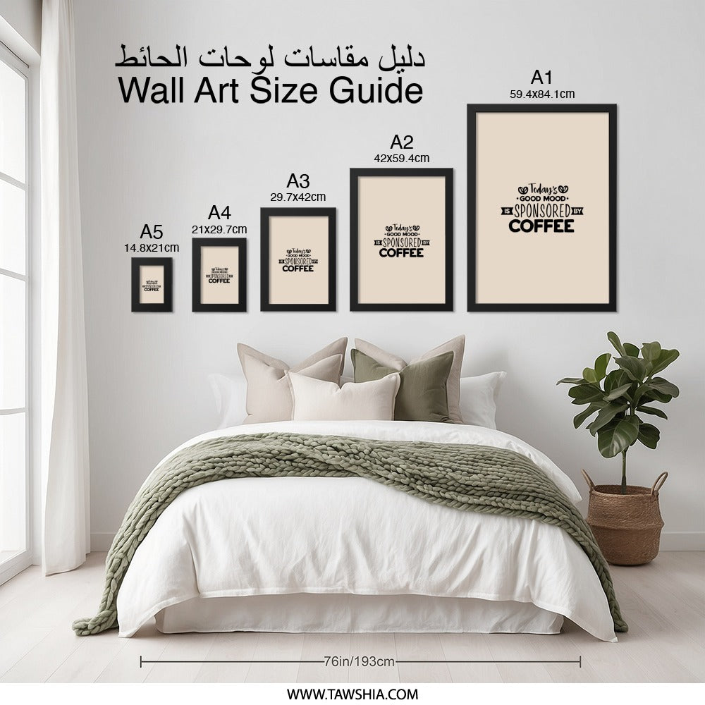 Coffee Wall Art, Good Mood Decor, Funny Coffee Quote Art, Kitchen Wall Decor, Coffee Lover Gift, Home Wall Art - Tawshia