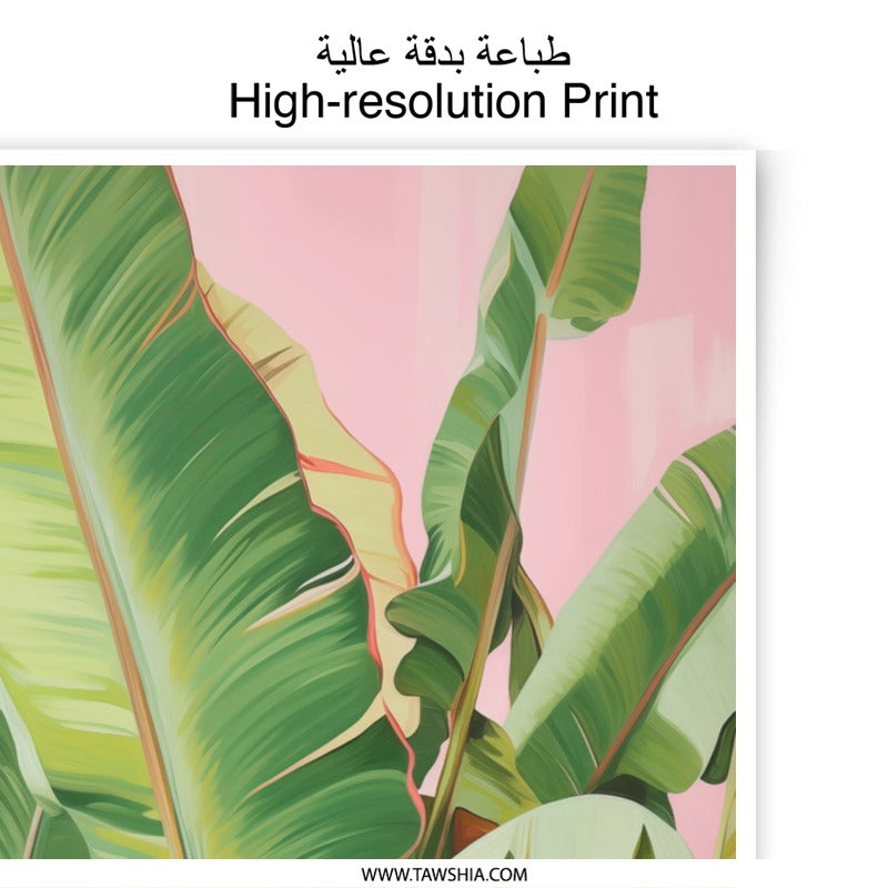 Tropical Leaves Photographic Print, Botanical Wall Art, Pink Background, Plant Decor, Banana Leaf Print, Exotic Art Print, Home Decor - Tawshia