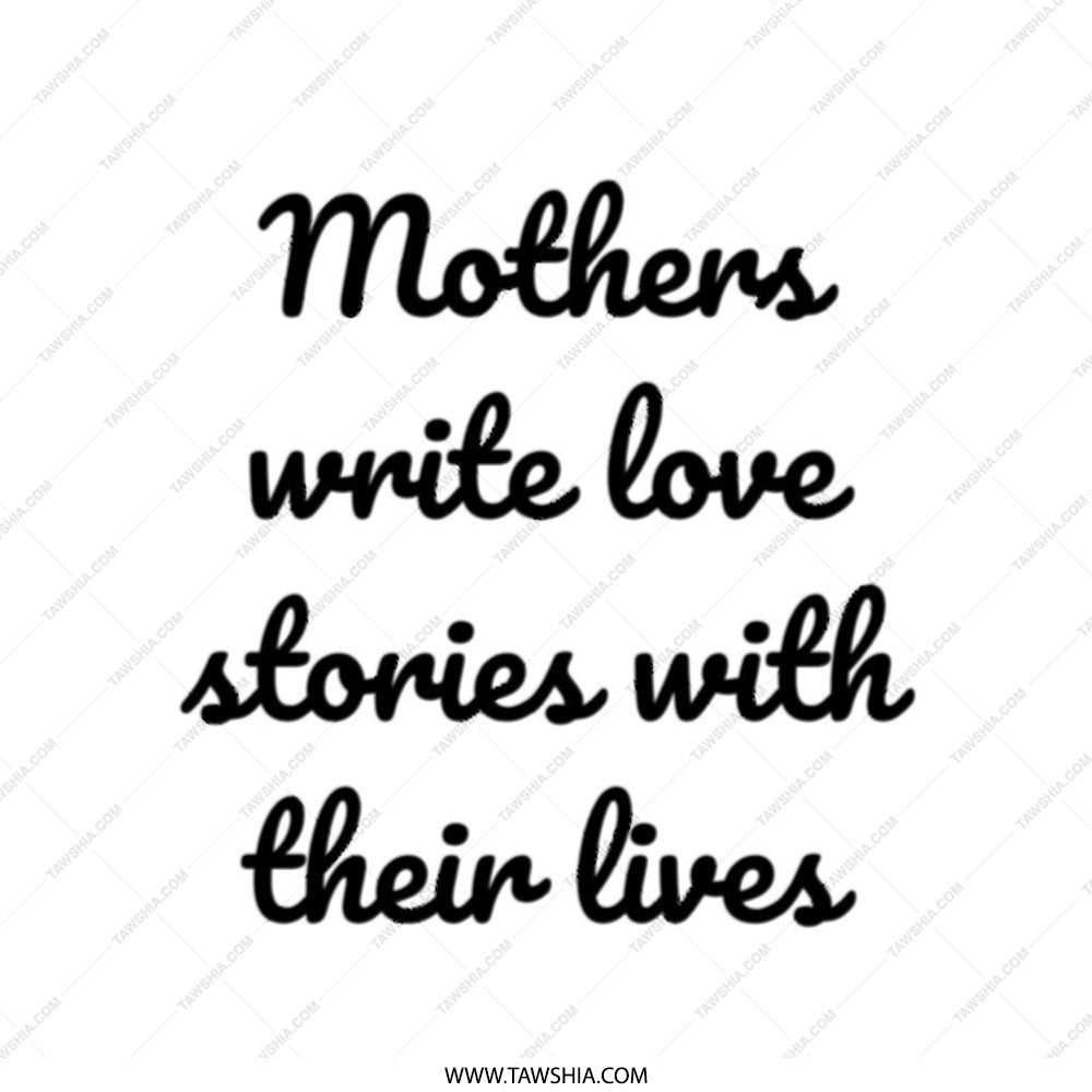 Mothers Love Story Tote, Mom Gift, Quote Tote Bag, Everyday Tote, Gift for Mom, Shopping Tote Bag, Book Tote - Tawshia