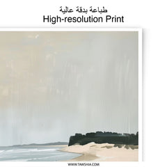 Coastal Photographic Print, Beach Wall Art, Neutral Toned Seascape, Serene Ocean View, Minimalist Beach Decor - Tawshia