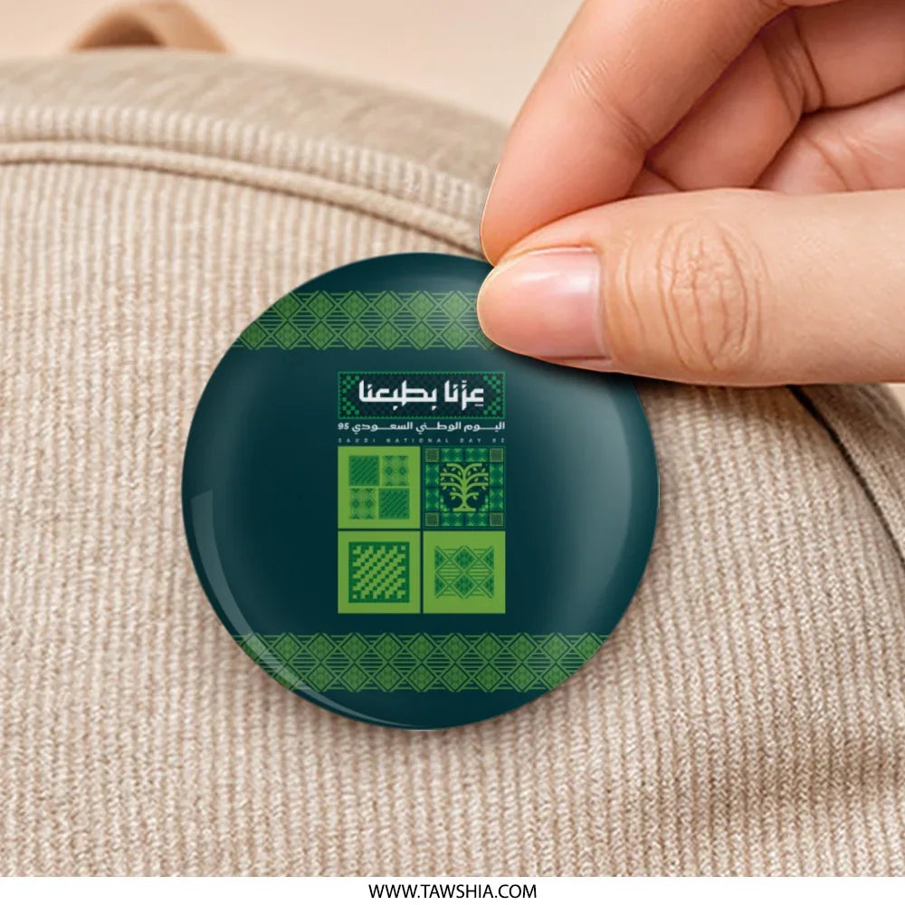 Unique Green Patterned Decorative Pin Badge product