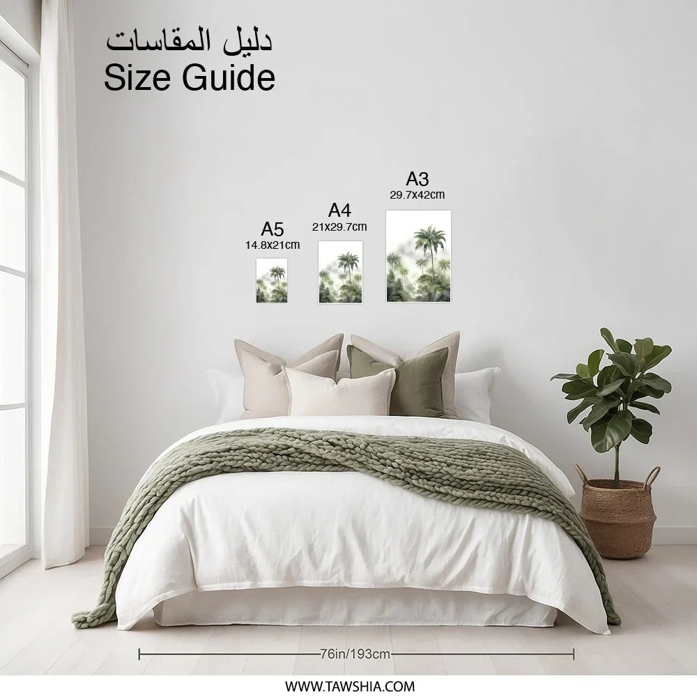 Tropical Palm Tree Photographic Print, Misty Jungle Wall Art, Exotic Landscape Photo, Nature Home Decor, Serene Palm Trees Art Print - Tawshia