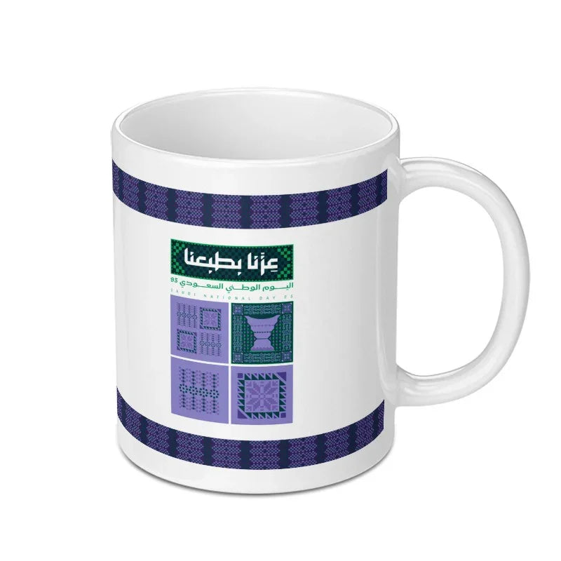 Traditional Pattern Design Mug Unique Drinkware product