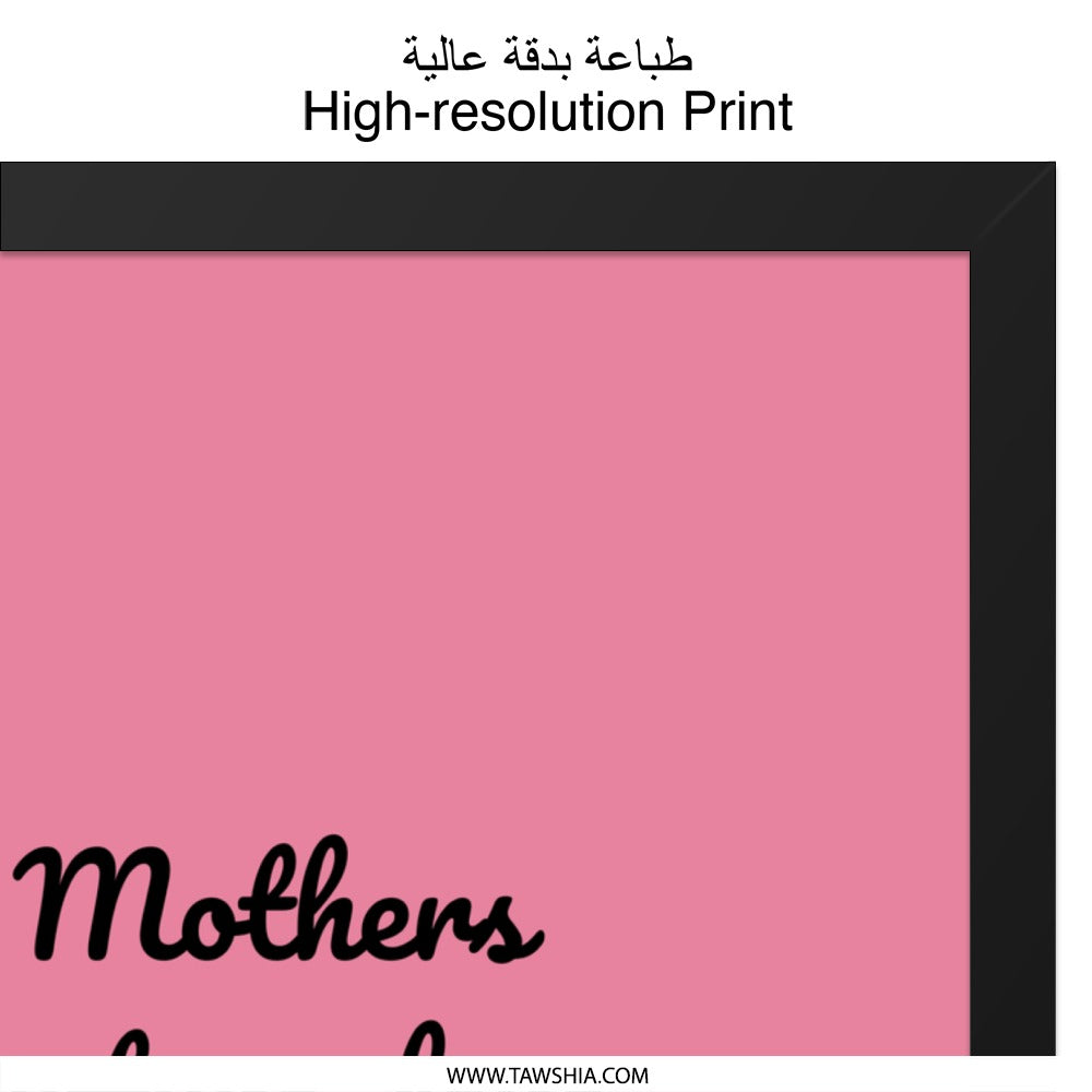 Mothers Love Wall Art, Pink Wall Decor, Mom Quote Print, Mothers Day Gift, Inspirational Art, Family Wall Art, Home Decor - Tawshia
