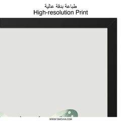 Pastel Butterfly Wall Art, Minimalist Butterfly Print, Modern Insect Decor, Delicate Butterfly Illustration, Nursery Wall Art - Tawshia