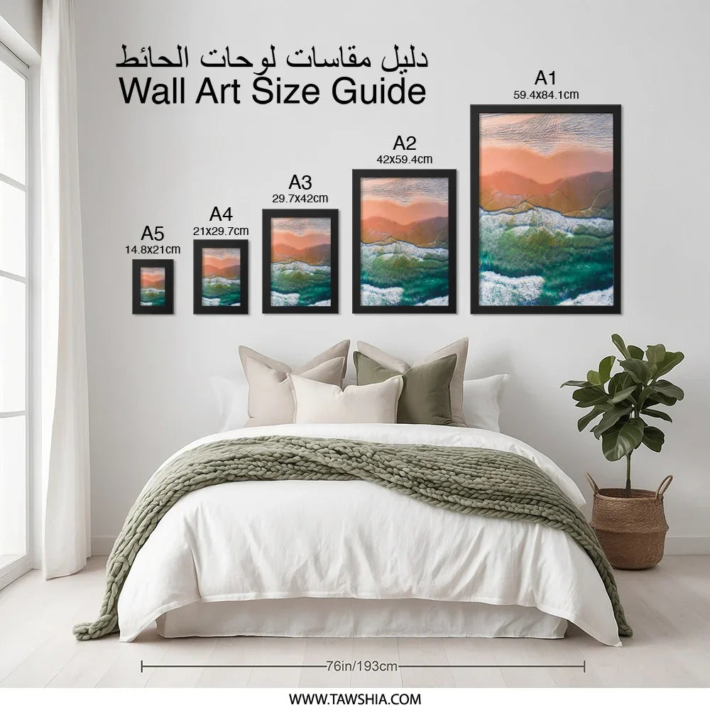Aerial Beach Wall Art, Coastal View Print, Ocean Waves Picture, Beach Photography, Contemporary Landscape Art, Beach Decor Artwork - Tawshia