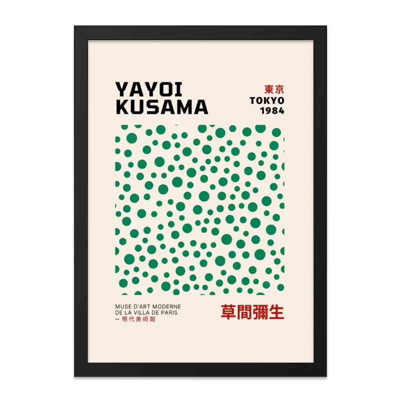 Yayoi Kusama Wall Art, Tokyo 1984, Japanese Art Print, Kusama Exhibition Poster, Modern Art Print, Minimalist Wall Decor, Polka Dot Art - Tawshia