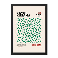 Yayoi Kusama Wall Art, Tokyo 1984, Japanese Art Print, Kusama Exhibition Poster, Modern Art Print, Minimalist Wall Decor, Polka Dot Art - Tawshia