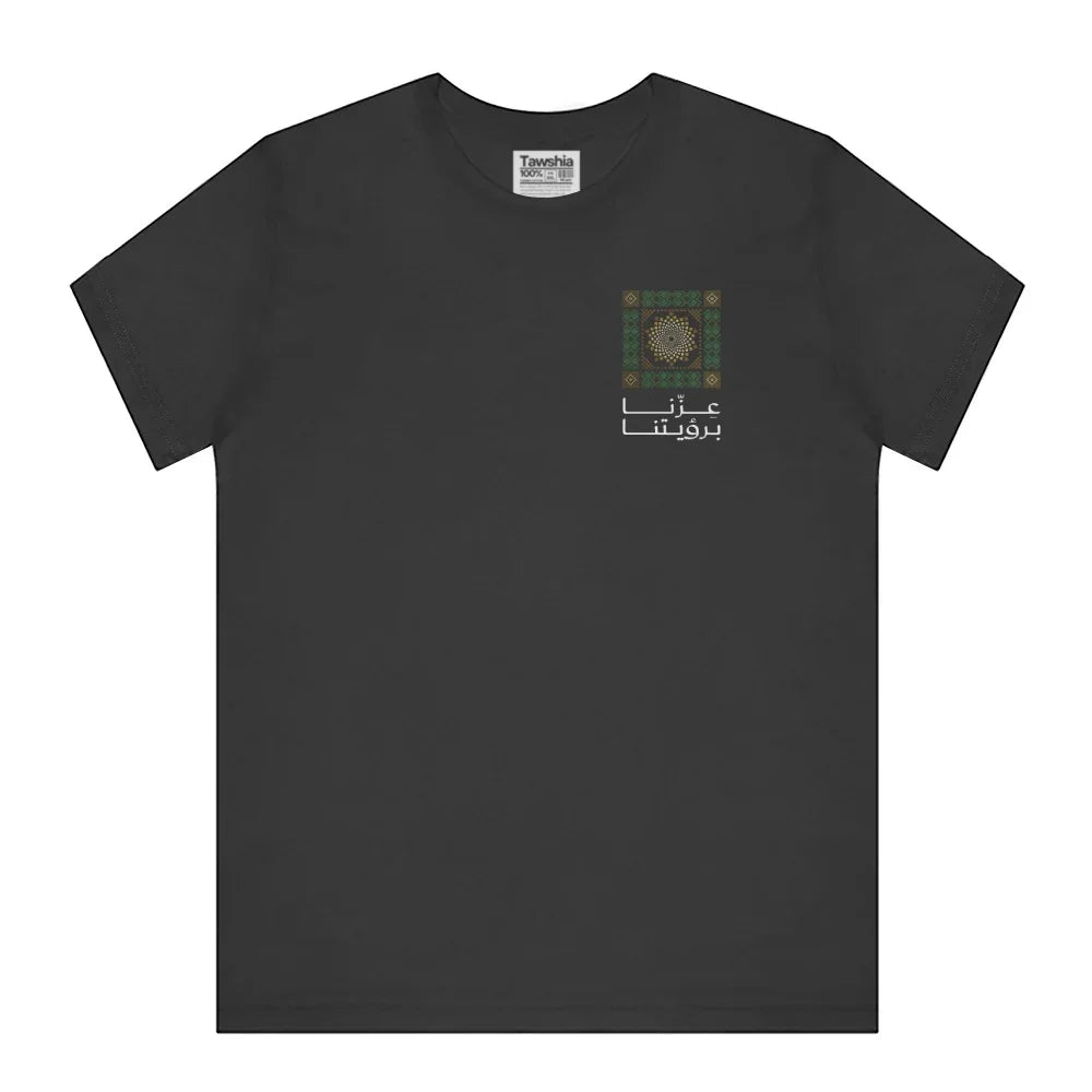 Traditional Ethnic Patterned T-Shirt Fashion product