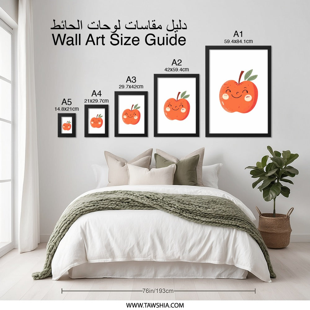 Cute Apple Wall Art, Fruit Print, Kids Room Decor, Playroom Art, Smiling Apple Poster, Playful Wall Decor, Nursery Art, Kitchen Wall Art - Tawshia