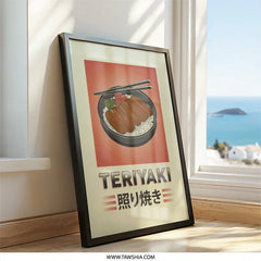 Teriyaki Wall Art, Japanese Food Print, Retro Kitchen Decor, Asian Cuisine Poster, Restaurant Wall Decor, Delicious Food Art - Tawshia
