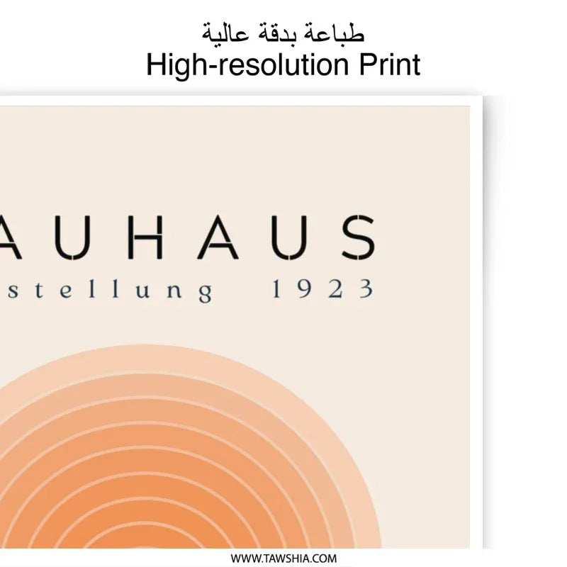 Bauhaus Ausstellung 1923 Photographic Print, Minimalist Wall Art, Geometric Print, Modern Home Decor, Art Print, Abstract Print - Tawshia