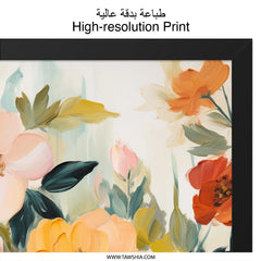 Floral Wall Art, Abstract Flower Painting, Botanical Print, Modern Home Decor, Floral Art Print, Flower Bouquet Wall Decor - Tawshia