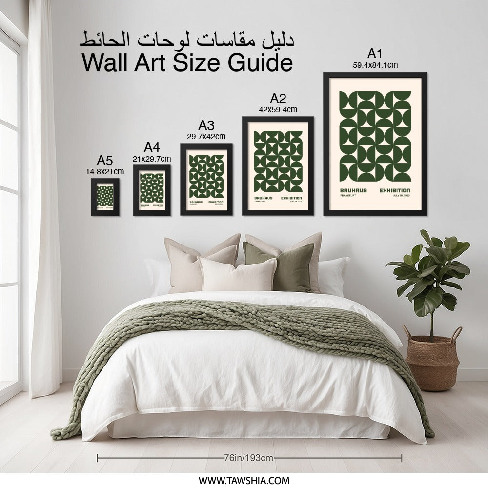 Bauhaus Exhibition Wall Art, Geometric Print, Abstract Art Poster, Mid Century Modern Decor, Green and Beige Wall Decor - Tawshia