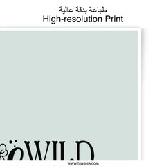 Wildflower Photographic Print, Floral Art, Botanical Wall Decor, Cute Flower Print, Nature Inspired Print, Home Decor, Trendy Art Prints - Tawshia