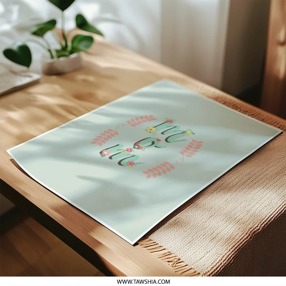 Mom Photographic Prints, Floral Mom Art, Mothers Day Gift, Floral Lettering, Home Decor Prints, Mom Appreciation, Wall Decor - Tawshia