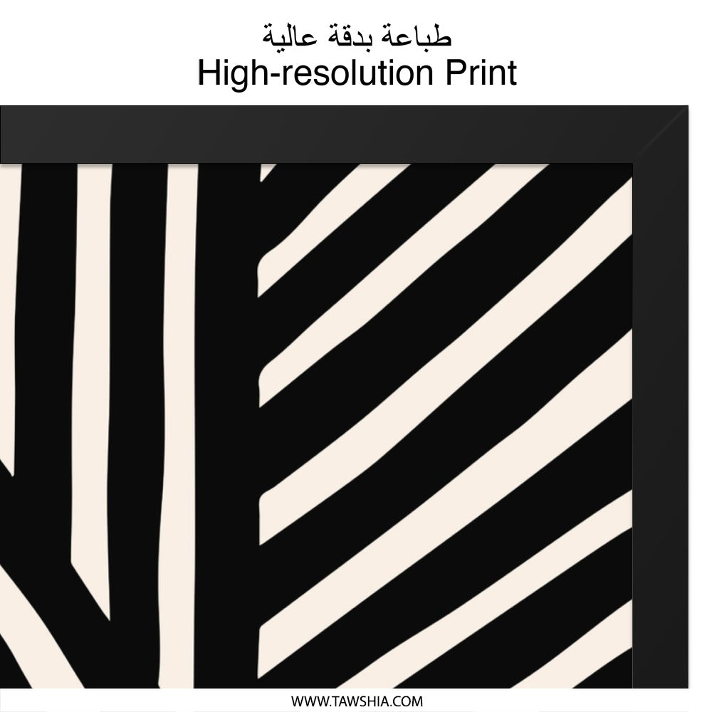 Abstract Wall Art, Black and White Print, Modern Art Poster, Geometric Stripes Artwork, Minimalist Home Decor, Unique Design Print - Tawshia