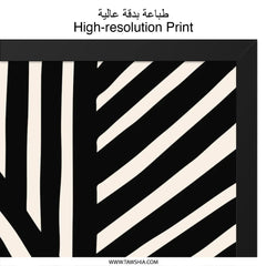 Abstract Wall Art, Black and White Print, Modern Art Poster, Geometric Stripes Artwork, Minimalist Home Decor, Unique Design Print - Tawshia