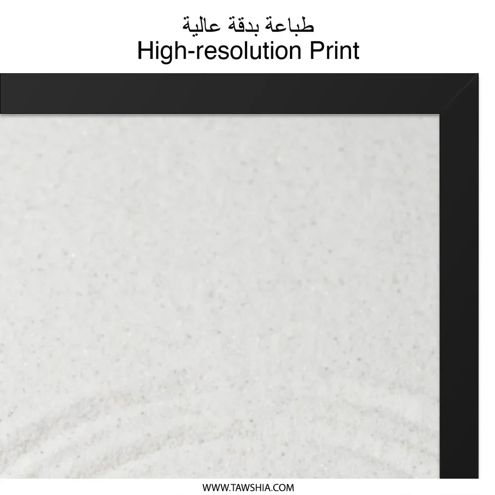 Zen Garden Wall Art, Red Leaf on Sand, Minimalist Decor, Calming Artwork, Relaxing Print, Home Office Art, Peaceful Wall Decor - Tawshia