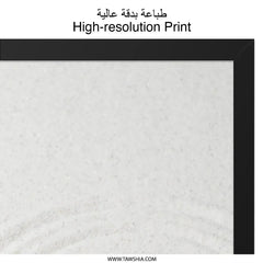 Zen Garden Wall Art, Red Leaf on Sand, Minimalist Decor, Calming Artwork, Relaxing Print, Home Office Art, Peaceful Wall Decor - Tawshia