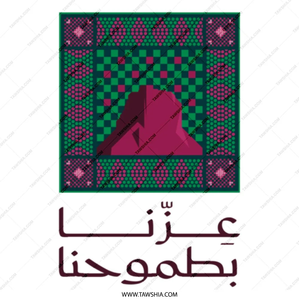 Traditional Patterned Design with Mountain Art product type