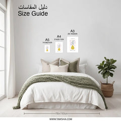 I Really Miss You Art Photographic Print, Floral Vase Art, Flower Artwork, Minimalist Wall Art, Sentimental Gift, Modern Home Decor - Tawshia