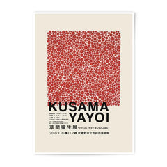Kusama Yayoi Exhibition, Photographic Print, Modern Art Poster, Red Dot Pattern, Japanese Art, Museum Wall Decor, Home Decor - Tawshia