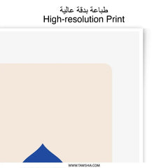 Ace of Spades Photographic Print, Card Game Art, Minimalist Design, Blue Spade Art, Lucky Art, Ace Card Print, Game Room Decor - Tawshia