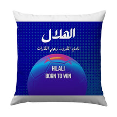 Hilali Born To Win Pillow, Soccer Ball Art Throw Pillow, Sports Fan Gift Idea, Arabic Text Pillow, Blue Pillow Decor, Novelty Pillow - Tawshia