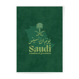 Saudi Arabia Photographic Prints, National Day Art, Arabic Calligraphy, Kingdom Map, Home Decor, Wall Art - Tawshia