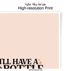 Funny Baby Photographic Print, House White Wine Lover Art, New Parent Humor, Unique Baby Shower Gift, Novelty Wall Decor, Sarcastic - Tawshia