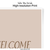 Welcome Home Photographic Print, Modern Wall Art, Beige Minimalist Home Decor, Housewarming Gift, Neutral Aesthetic, Stylish Home Art - Tawshia