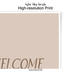 Welcome Home Photographic Print, Modern Wall Art, Beige Minimalist Home Decor, Housewarming Gift, Neutral Aesthetic, Stylish Home Art - Tawshia