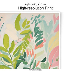 Tropical Leaves Photographic Print, Botanical Wall Art, Pastel Green Pink Home Decor, Colorful Nature Photography, Modern Art Print - Tawshia